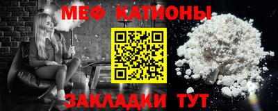 гашишное масло Пугачёв
