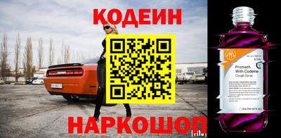 дживик Пушкино