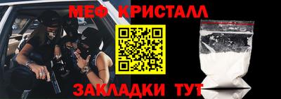 гашишное масло Пугачёв