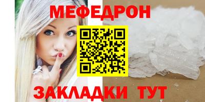 дживик Пушкино