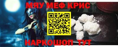 дживик Пушкино