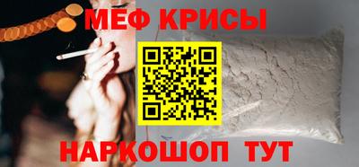 дживик Пушкино