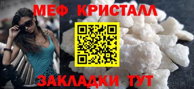 дживик Пушкино