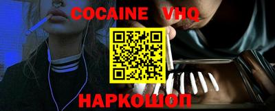 не бодяженный Пыть-Ях