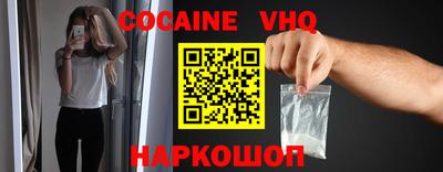 не бодяженный Пыть-Ях
