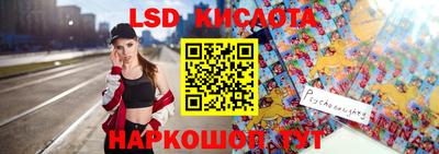 дживик Пушкино