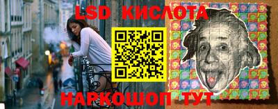 гашишное масло Пугачёв