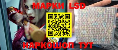 не бодяженный Пыть-Ях