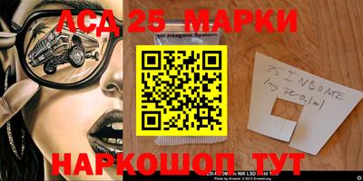 гашишное масло Пугачёв