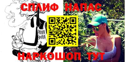 не бодяженный Пыть-Ях