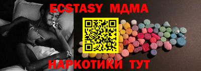 не бодяженный Пыть-Ях
