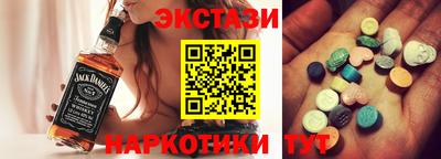 не бодяженный Пыть-Ях