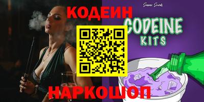 дживик Пушкино
