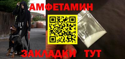 гашишное масло Пугачёв