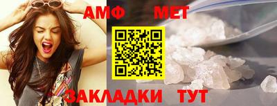 гашишное масло Пугачёв