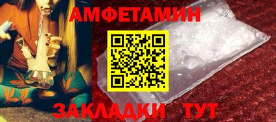 не бодяженный Пыть-Ях