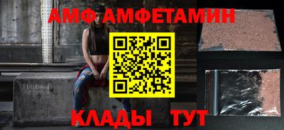не бодяженный Пыть-Ях