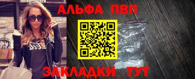дживик Пушкино