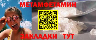 не бодяженный Пыть-Ях