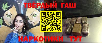 дживик Пушкино
