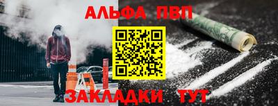 не бодяженный Пыть-Ях