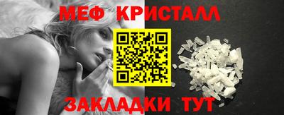 не бодяженный Пыть-Ях